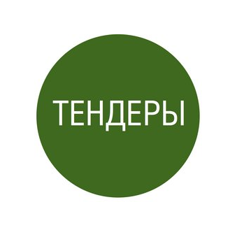 Щербакова Алена Вячеславовна