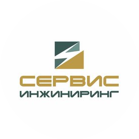 Сервисинжиниринг