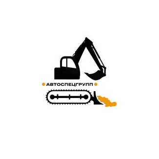 АвтоСпецГрупп