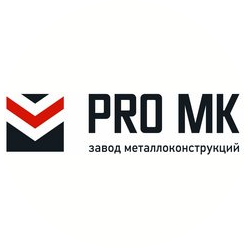 Про-МК