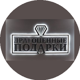 ����������� �������