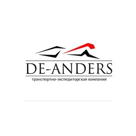 Де-Андерс