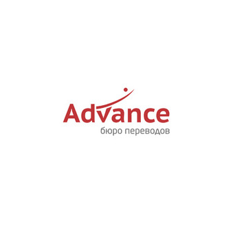 Advance Services