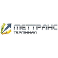МетТрансТерминал