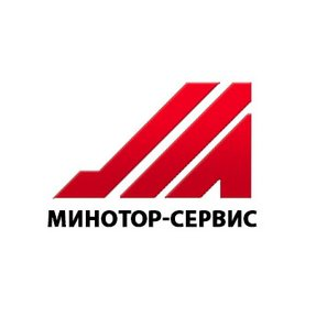 Минотор-Сервис