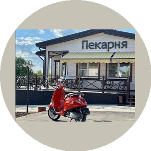 Дачная Культура