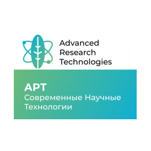 АРТ Современные научные технологии