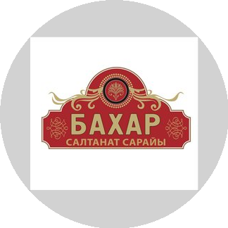 БАХАР-А