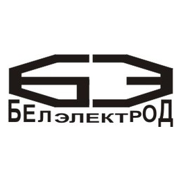 Белэлектрод