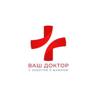 Шаг+
