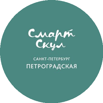 Тарнавская Кира Михайловна