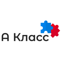 Частная школа и центр развития детей А Класс