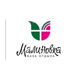 База отдыха Малиновка