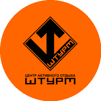 ШТУРМ
