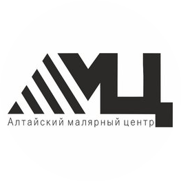 Алтайский Малярный Центр