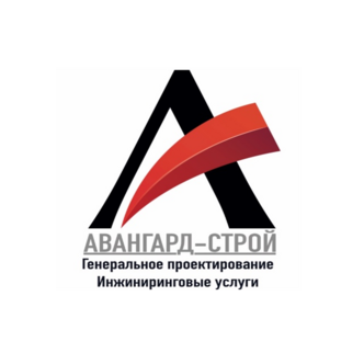 Авангард-Строй