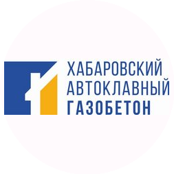 Хабаровский Автоклавный Газобетон