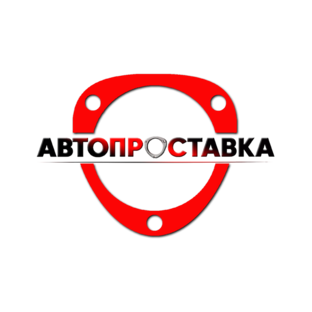 Автопроставка