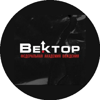 Вектор Восток