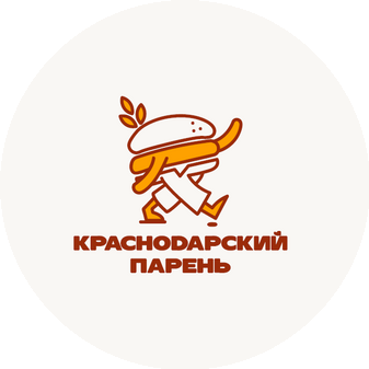 Сеть бургерных Краснодарский парень