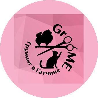 Зоосалон ГруМЕ