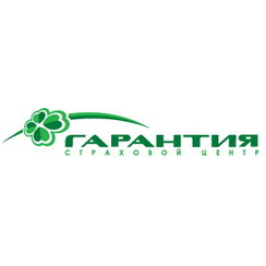 Страховой Центр Гарантия