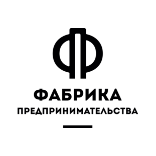 Фабрика предпринимательства Дети (ИП Островская Ольга Владимировна)