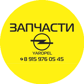 YAROPEL