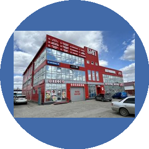 Автошкола БИП