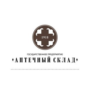 ГУП Аптечный склад