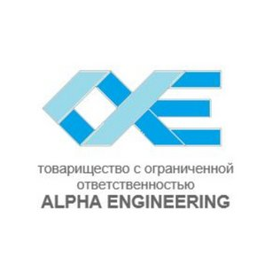 Alpha Engineering