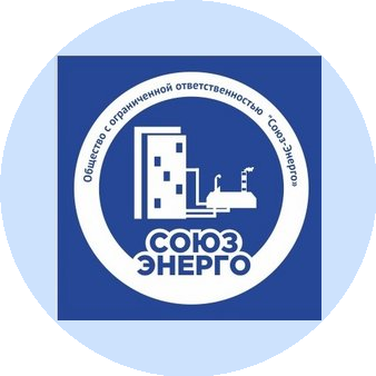 Союз-Энерго