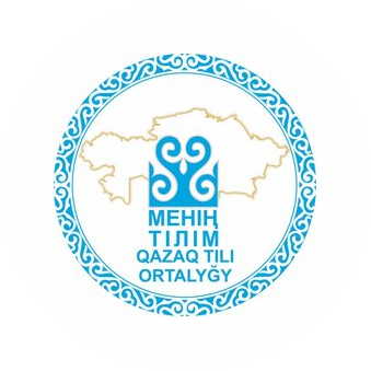 QAZAQ TILININ BELSENDI ERIKTISI