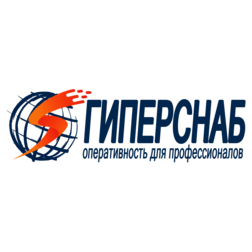 ТК ГИПЕРСНАБ