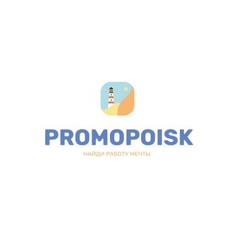 Промопоиск