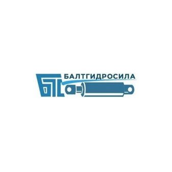 БАЛТГИДРОСИЛА