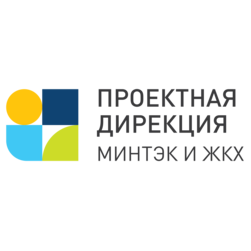 ГКУ АО Проектная дирекция МИНТЭК и ЖКХ