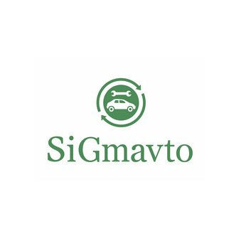 Sigmavto, автосервис