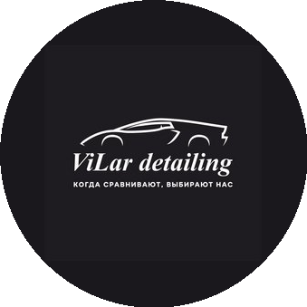 Vilar detailing