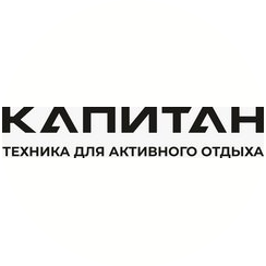 Дилерский центр Капитан