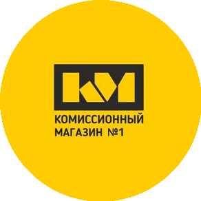 Комиссионный магазин N1