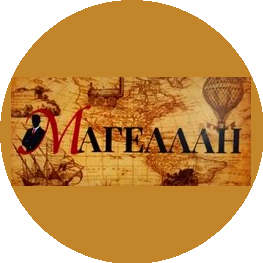 Гусева Наталья Анатольевна