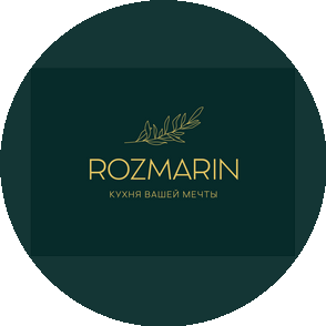 Кухни Rozmarin