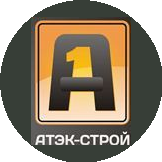АТЭК-СТРОЙ