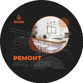 Юдин Дмитрий Сергеевич