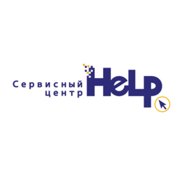 Сервисный центр Help