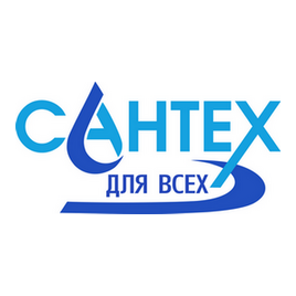 СантехДляВсех