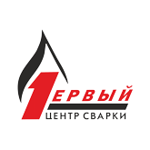Первый центр сварки