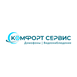 Комфорт Сервис