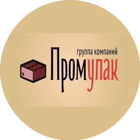 Промупак-Новосибирск